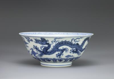 图片[3]-Bowl with dragons and clouds in underglaze blue, Ming dynasty (1368-1644)-China Archive